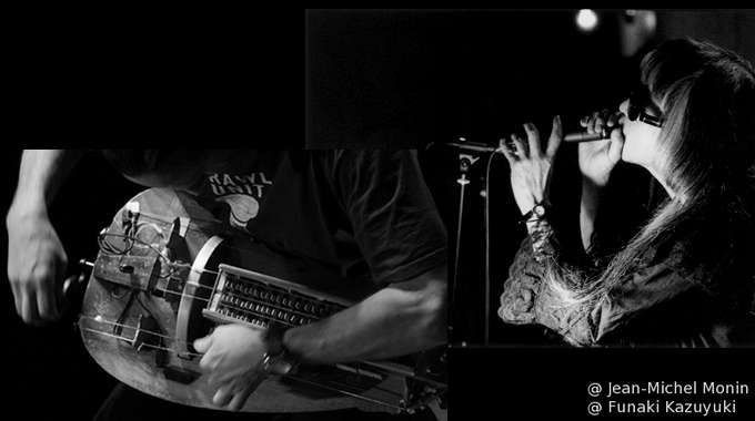 Keiji Haino & Eric Cordier